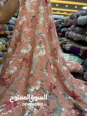  12 فواز قفيشه للاقمشه  محلات الاقمشه بالاردن عمان