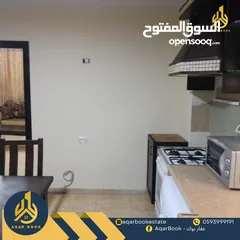  19 استوديو مفروش للأجار