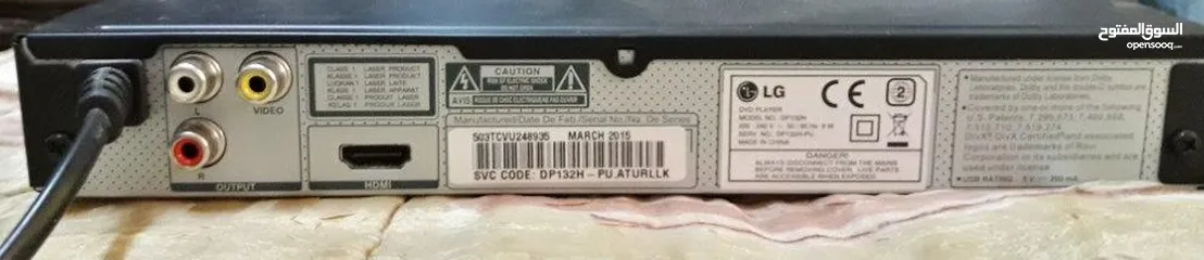  2 جهاز دي في دي ممتاز  LG DVD