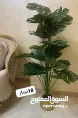  3 شجر صناعي نخب اول بافضل  الاسعار