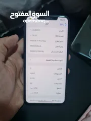  2 ايفون 11 برو ماكس 500 وبي مجال بسيط