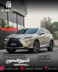  1 LEXUS RX350