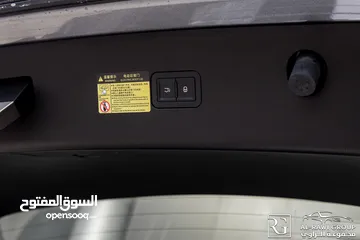  2 الان لدى مجموعة الراوي لتجارة السيارات   Byd Song L 2024 excellent   كهربائية بالكامل