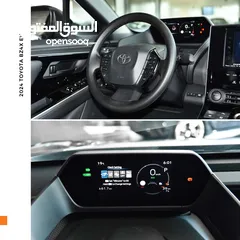  12 تويوتا bZ4X كهربائية بالكامل بقسط شهري 269 دينار فقط 2024 Toyota Bz4x Elite EV SUV 2WD