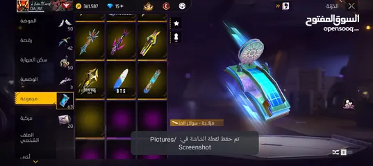  10 حساب للبيع فري فاير موقع الرصيفه