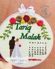  21 تطريز يدوي يصنع بكل حب