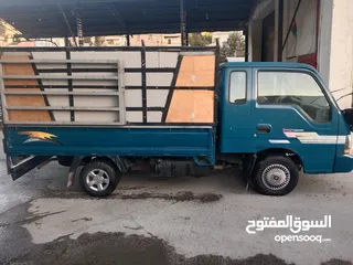  10 بكم كيا بنجو 99 غرفة قلب