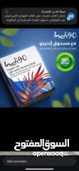  4 مشروب طاقة Indigo جديد  طبيعي 100 %  مشروب طاقة أنديغو الأصلي بوكس كامل 30 كيس بسعر منافس