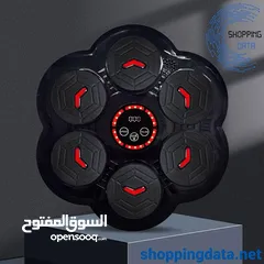  1 جهاز الملاكمة الموسيقي المثبت على الحائط مع مكبر صوت بلوتوث احدث اصدار
