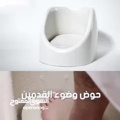  5 منتجات العناية الشخصية _ جهاز غسل القدمين الصلاة