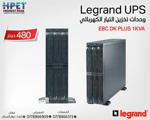  18 وحدات تخزين التيار الكهربائي وحدات تخزين طاقة Legrand UPS