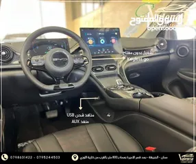  9 BYD E2 2024 LUXURY - بدفعة أولى و أقساط على الهوية فقط