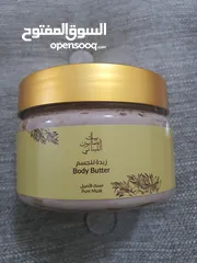  6 منتجات ميكب و عنايه بالبشره منوع