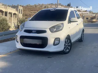  5 كايا بيكانتو
