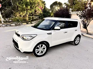  5 كايا سول مني جيب عزم صلاه النبي