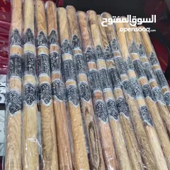  2 عصا عتم بكستاني فيه 5قطع فضه عيار925