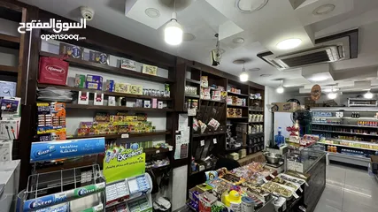  1 محمص وسوبر ماركة للبيع خلف مستشفى الاسلامي ماقبل العيادة الخاصه
