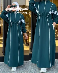  17 فساتين وطقوم طلعات