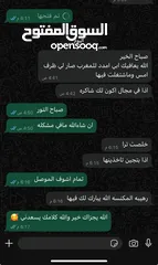  3 ايجار مكنسة سجاد للايجار اليومي
