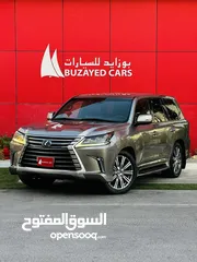  2 LEXUS LX 570 2016 Full Option