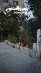  15 منزل مميز للبيع