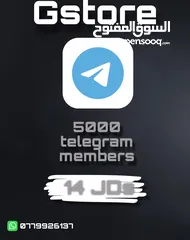  28 اشتراكات اكسبوكس ومتابعين ولايكات ومشاعدات فيسبوك وانستاقرام وتيك توك وتويتش وتيليقرام وغيرها بأفضل