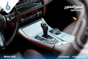  7 BMW2016  فحص كامل مالك اول من الوكاله