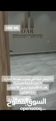  8 للايجار شقة في جنوب عبدالله المبارك