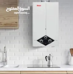  3 بويلر غاز اسود موديل 25