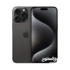  1 NEW MIDDLE EAST IPhone 15 Pro Max