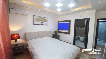  1 شقة مفروشة للايجار في الدوار السادس ( Property 42144 )-175055040
