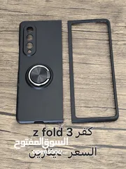  12 كفرات مشكلة سامسونج اغلبهم اصلي شركة اسعار حرف