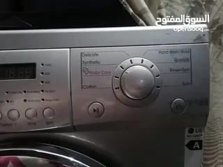  5 غسالة اوتوماتيك LG