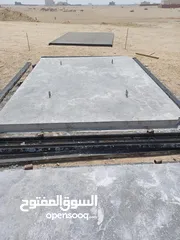  17 صبات سفتي  حواجز خرسانه جميع  المقاسات