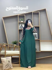  1 حرررق اسعار وعروض