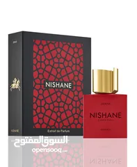  2 ORIGINAL NISHANE PERFUME