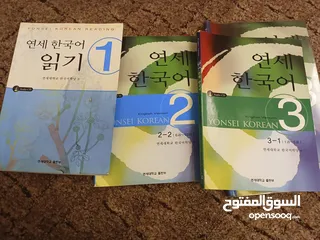  12 كتب جامعية تخصصات مختلفة