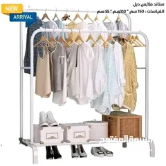  4 ستاند ملابس معدن دبل ثقيل