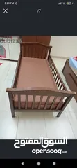  8 Baby's crib/سرير اطفال