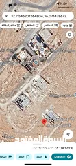 2 511 متر البتراوي بجانب فلل بسعر حرق