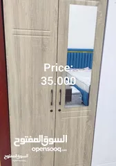  2 2 Door Cupboard