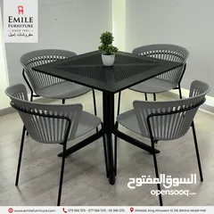  9 كرسي عظم أرجل معدن شكل مميز