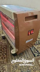  4 عرض خاص ومميز على صوبة التوفير من ماركة Mega العالمية