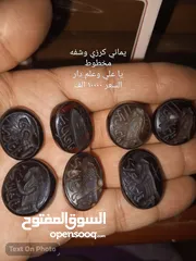  18 خواتم واحجار يمنيه اصليه