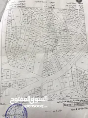  4 مبنى تجاري للبيع ماركا الشماليه