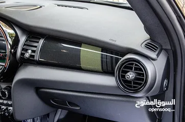  2 ميني كوبر اس 2021