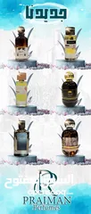  10 عطور ماركة PRAIMAN PERFUME N  أصلية