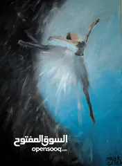  1 لوحة راقصة بالي  حين ترقص الروح بين العتمة والنور  When the Soul Dances Between Darkness and Light”
