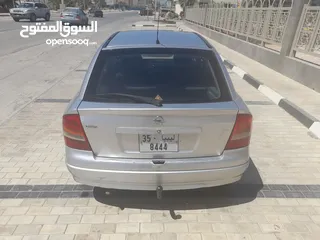  7 اوبل منفوخة