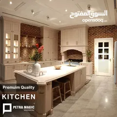  6 مطبخ فاخر من تصميم Petra Magic بسعر مغرٍ!